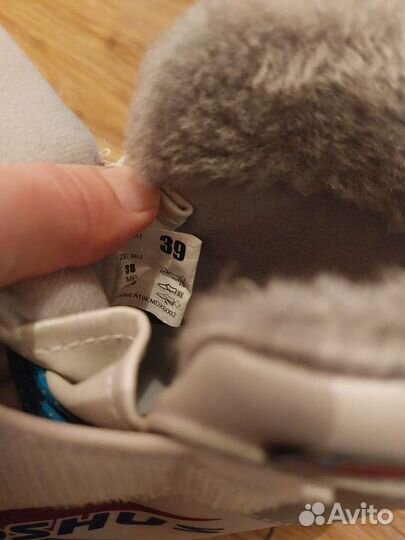 Лыжные ботинки madshus 39 размера