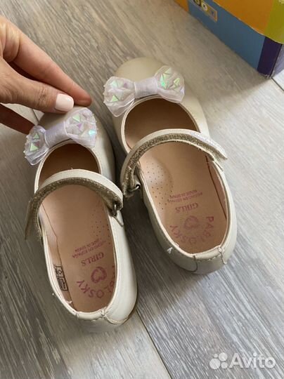 Туфли для девочки pablosky