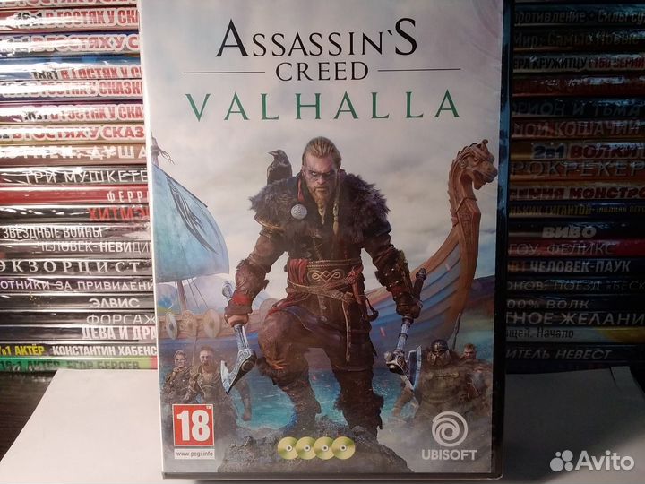 Assassin's Creed: Valhalla для пк