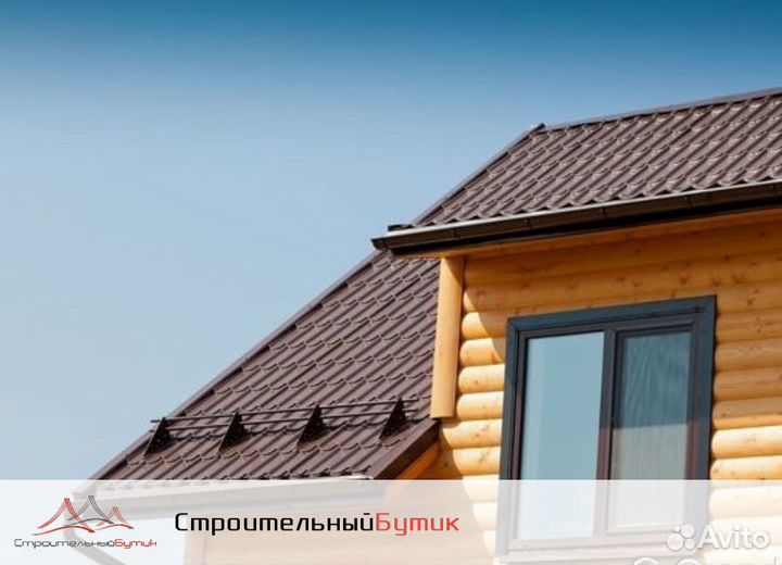 Снегозадержатель трубчатый Optima, 1м
