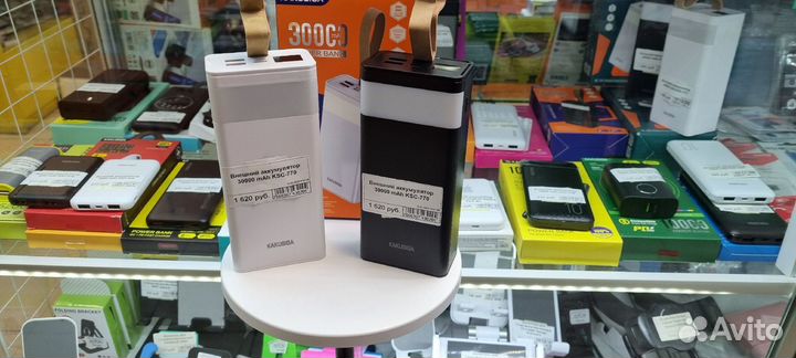 Внешний аккумулятор (10000/20000/30000/40000 mAh)