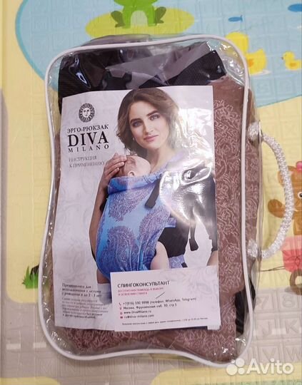 Эргорюкзак diva milano