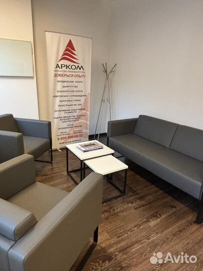 Представительство в суде. Бесплатная консультация