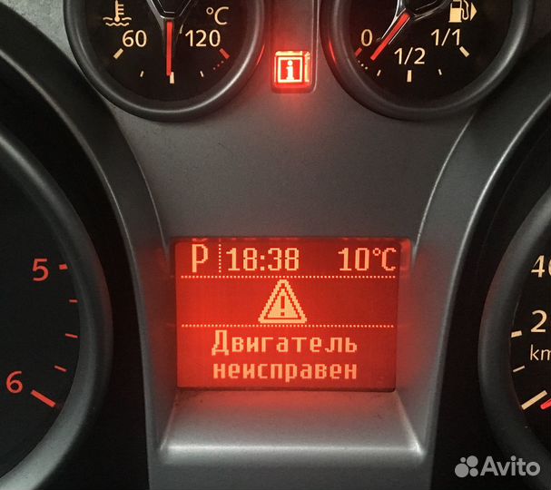 Диагностика и ремонт автомобилей, выезд