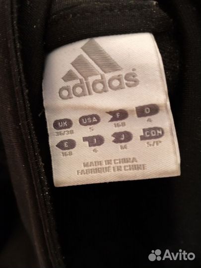 Олимпийка adidas originals мужская