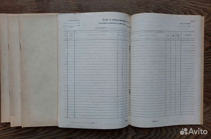 Листы для черчения,папки,мб лавсан СССР