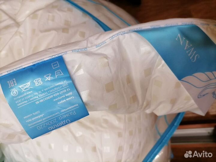 Одеяло 200х220 лебяжий пух