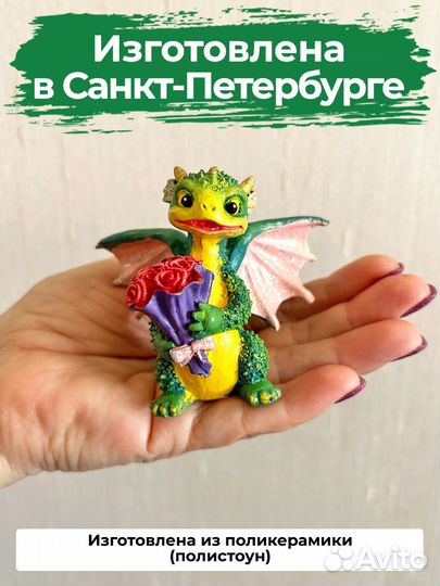 Менеджер клиентского отдела