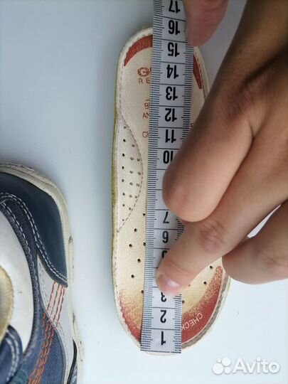 Кроссовки для мальчика, geox, 25 (15,5 см)