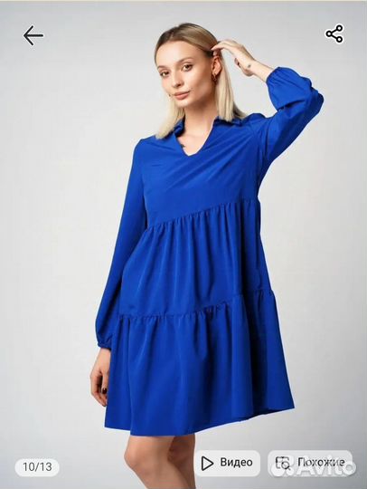 Вечернее платье 48 размер