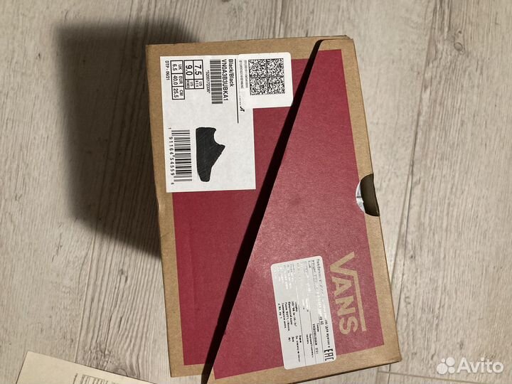 Кеды Vans old skool platform