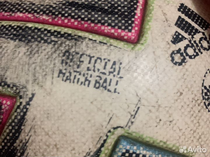 Футбольный мяч adidas uniforia pro