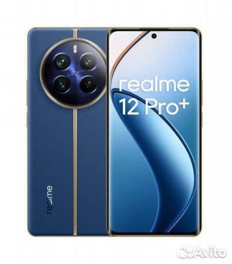 realme 12 Pro+, 12/512 ГБ