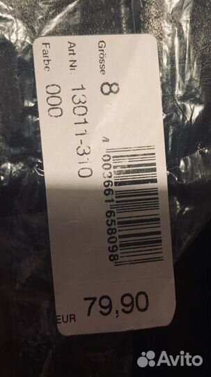 Перчатки женские натуральная кожа 8 размер