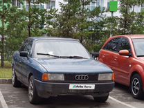 Audi 80 1.8 MT, 1988, битый, 458 000 км, с пробегом, цена 180 000 руб.