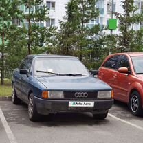 Audi 80 1.8 MT, 1988, битый, 458 000 км, с пробегом, цена 170 000 руб.