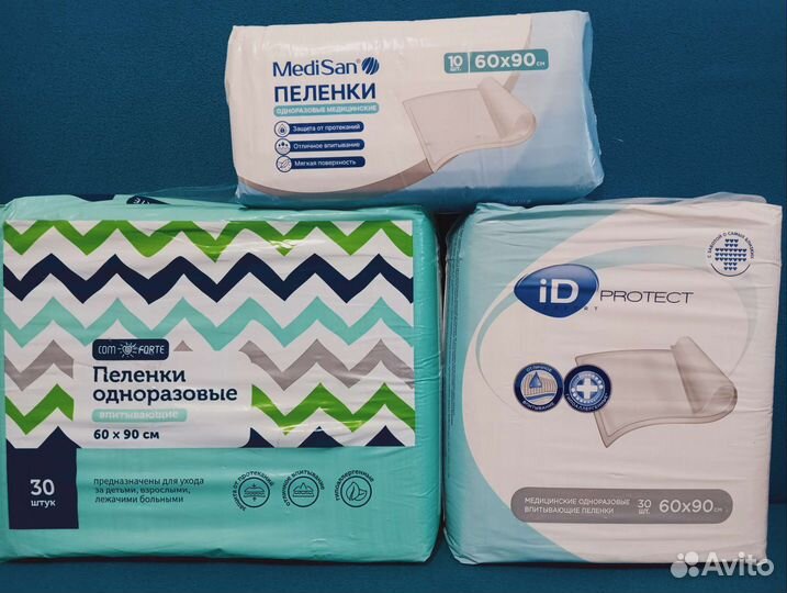 Памперсы, пеленки, пена для тела для взрослых