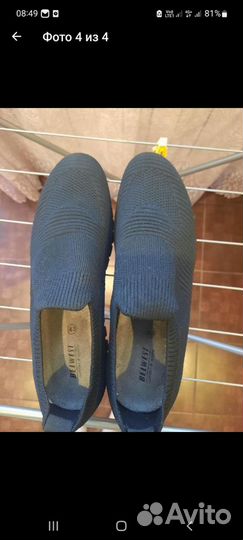 Кроссовки женские 43 размера