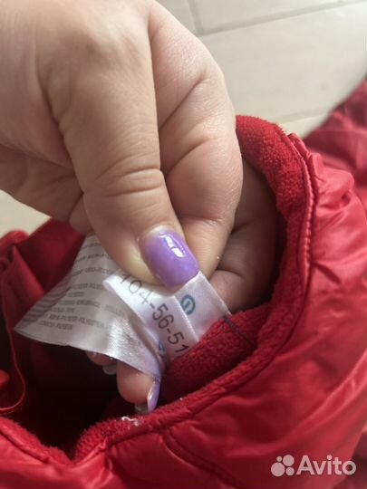 Полукомбинезон штаны 104