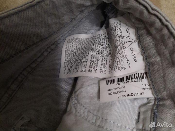 Джинсы женские трубы zara