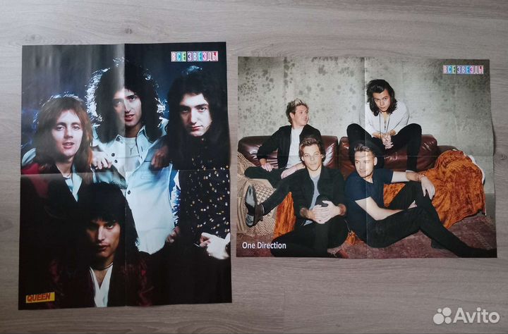 Плакаты из журнала Все звёзды