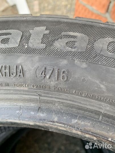 Matador MP 44 Elite 3 195/55 R16