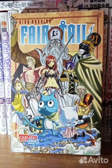 Манга на русском, немецком, английском