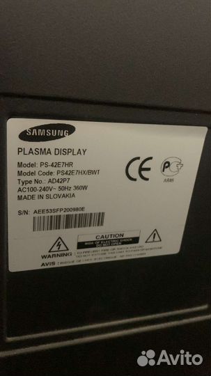 Телевизор samsung, б/у