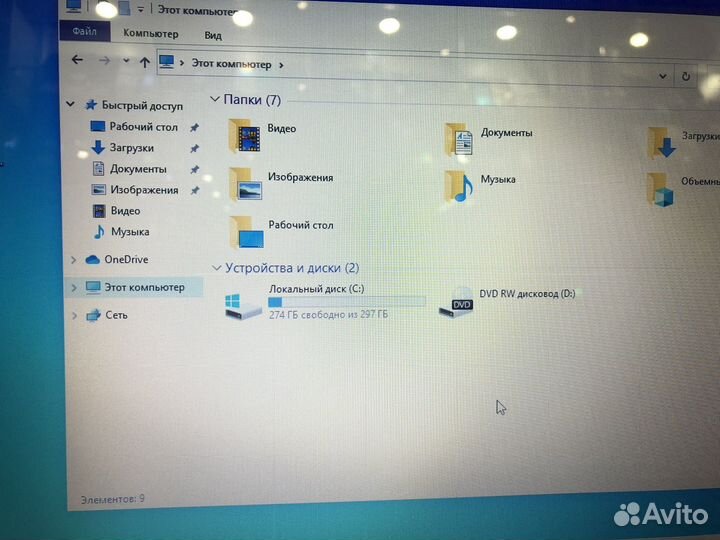 Ноутбук Toshiba I3/3/320