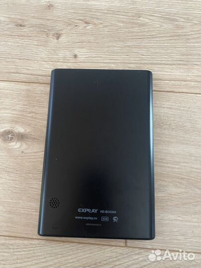 Эктронная книга