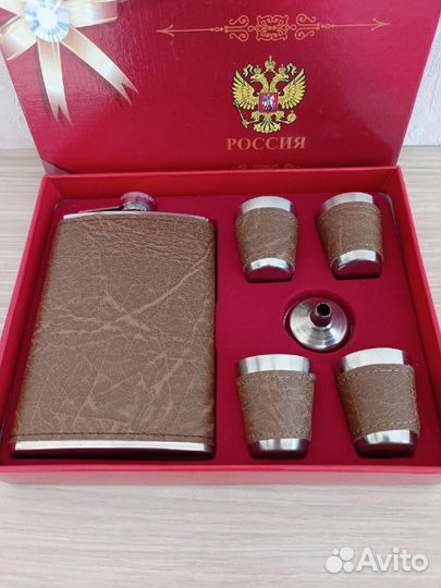 Подарочный набор для мужчин