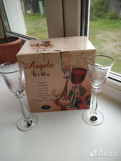 Рюмки на ножке хрусталь