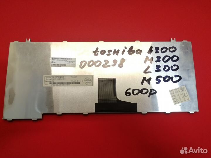 Бу 000298 Клавиатура Toshiba Satellite A300 M300 L