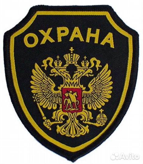 Охранник без лицензии