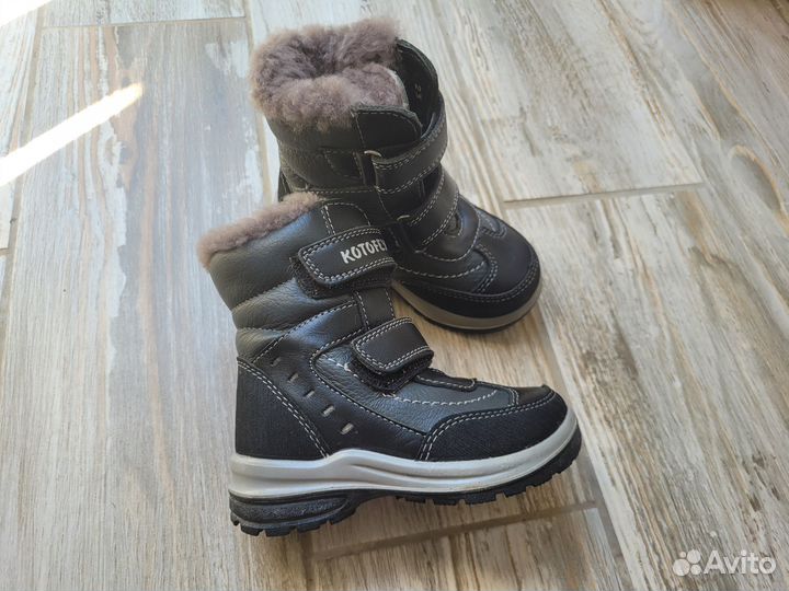 Ботинки Котофей 23 размер
