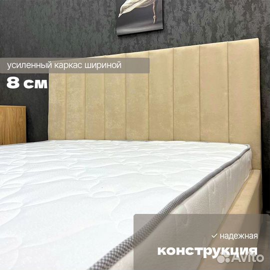 Кровать с Подъемным механизмом
