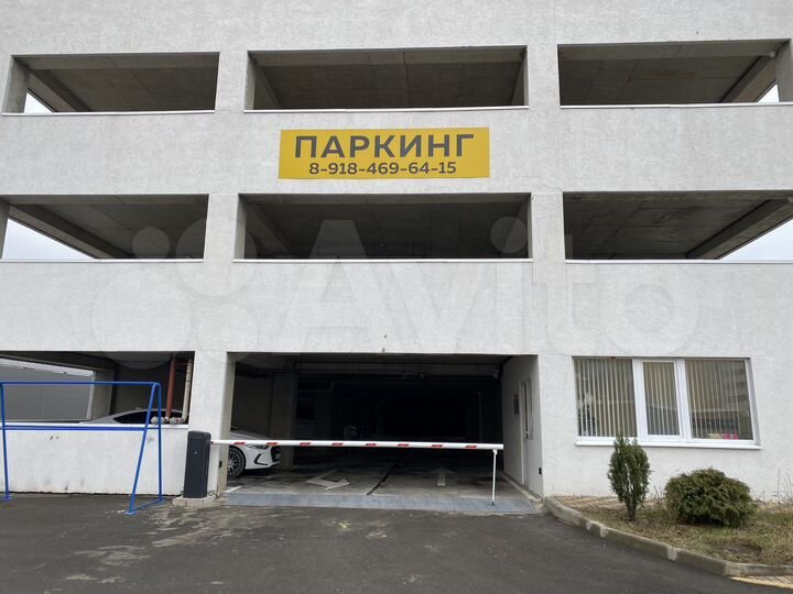 Машиноместо, 25 м²