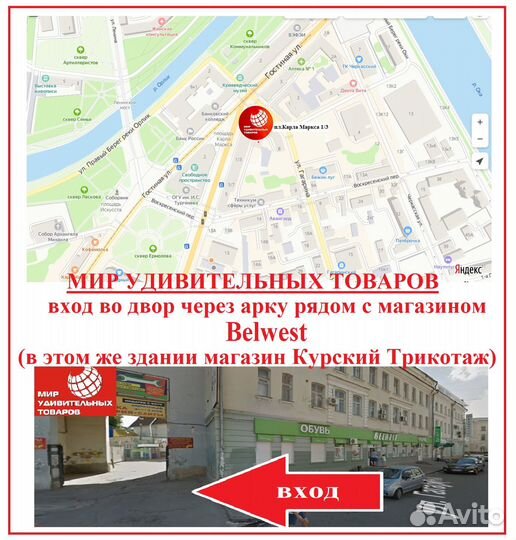 Триггеры