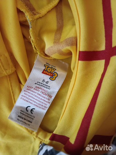 Карнавальные костюмы