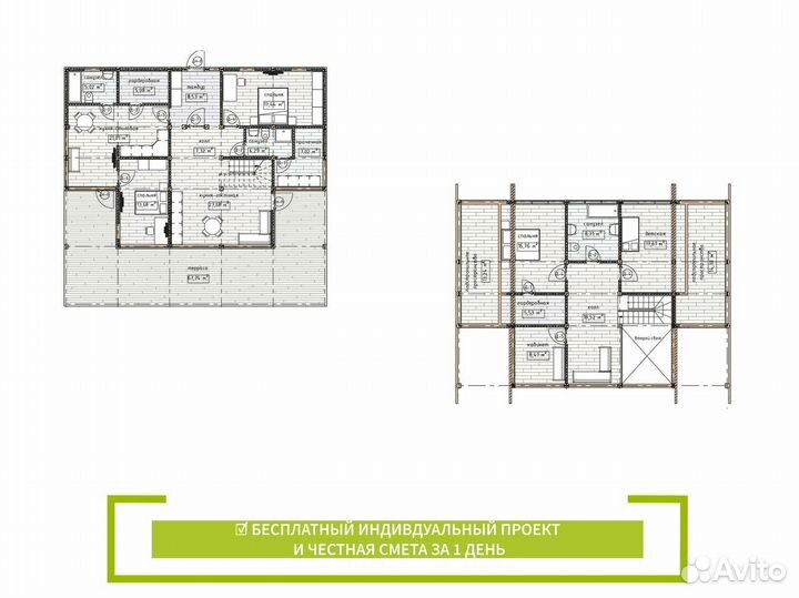 Фахверк idea 224
