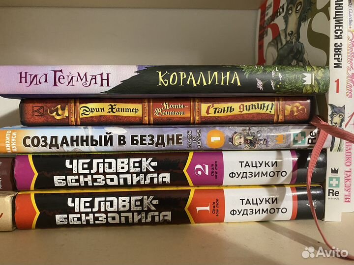 Различная манга и книги