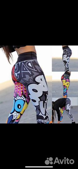 Спортивные леггинсы