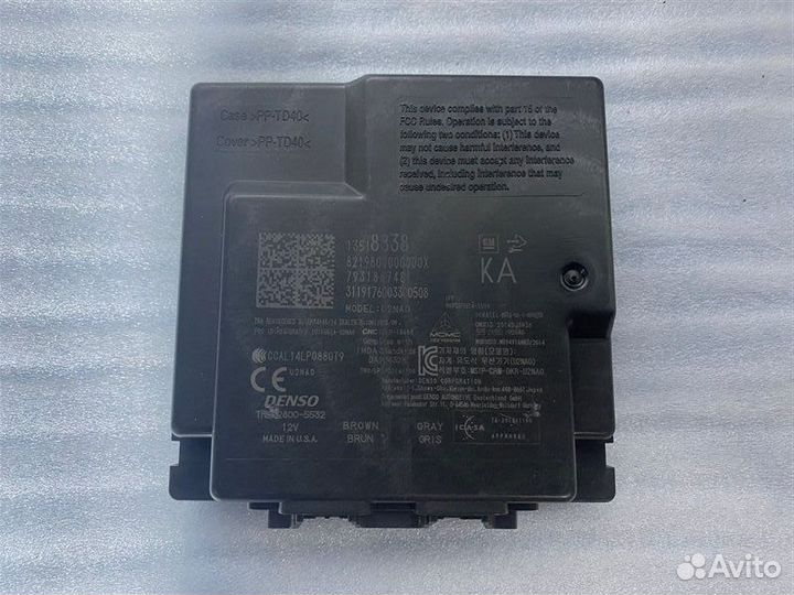 Бесключевой доступ блок Chevrolet Camaro 2016-Н.в