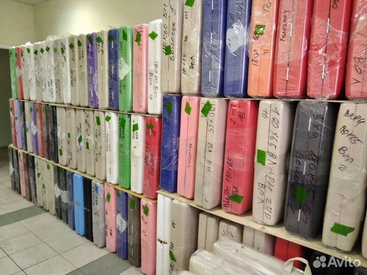 Стол для массажа