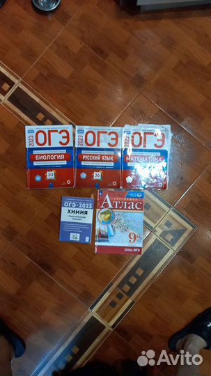 Экзаменационные варианты огэ