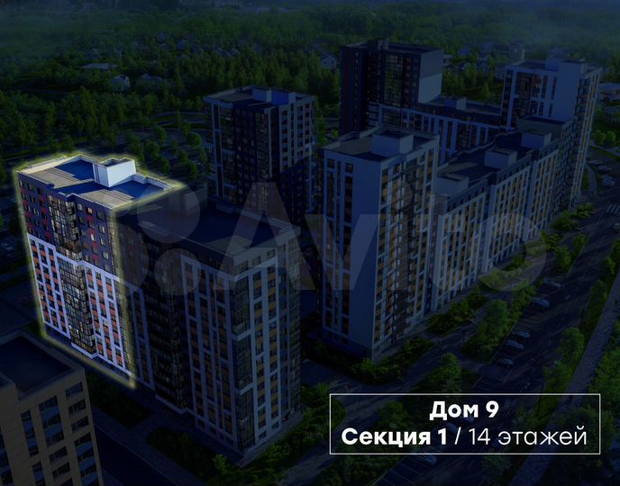 1-к. квартира, 36,1 м², 14/14 эт.