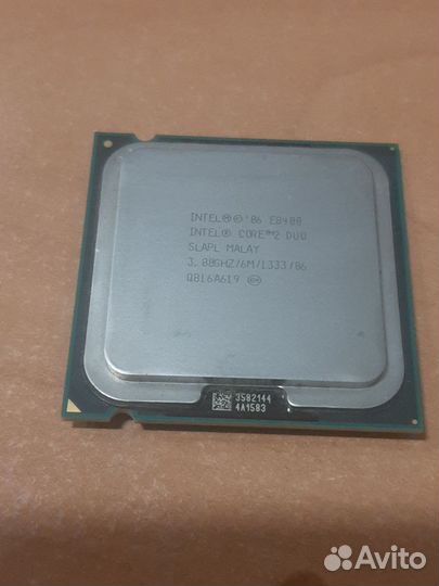 Процессор Intel Core 2 Duo E8400