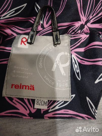 Детский зимний костюм 92