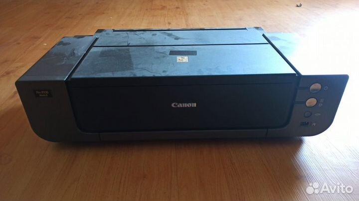 Canon pixma pro 9500 mark II