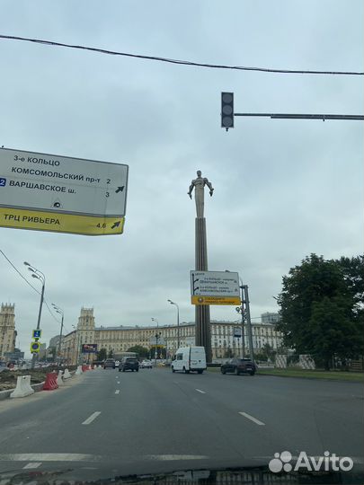 Трансфер. Водитель курьер междугородний от 100 км